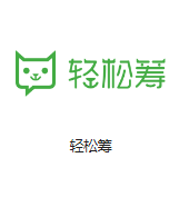 铁东机房客户医疗行业